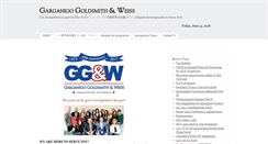 Desktop Screenshot of ggw.com